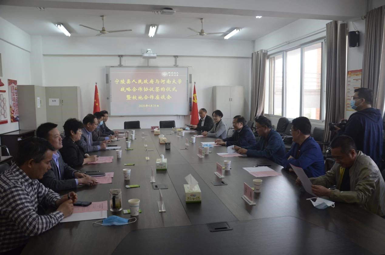 mansion88明升官方网站