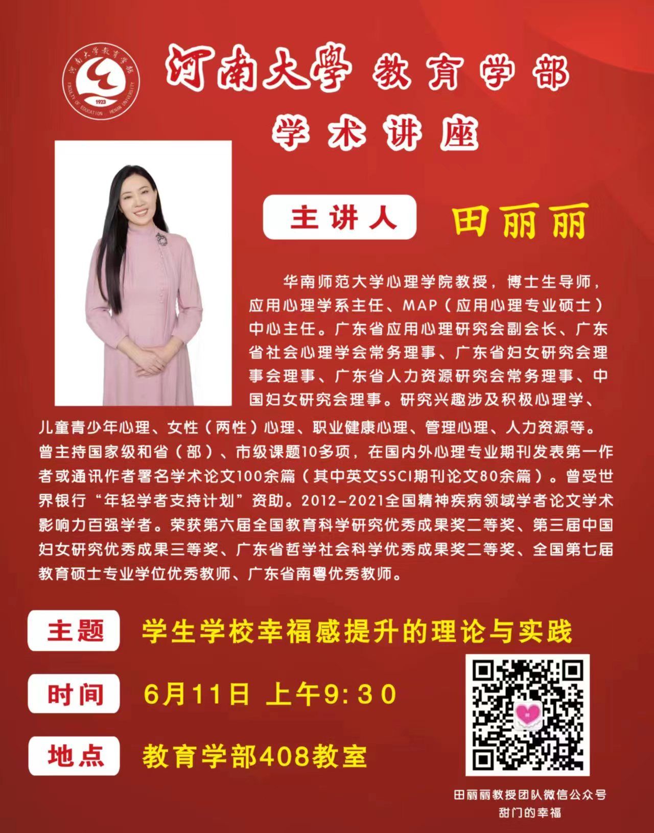 mansion88明升官方网站