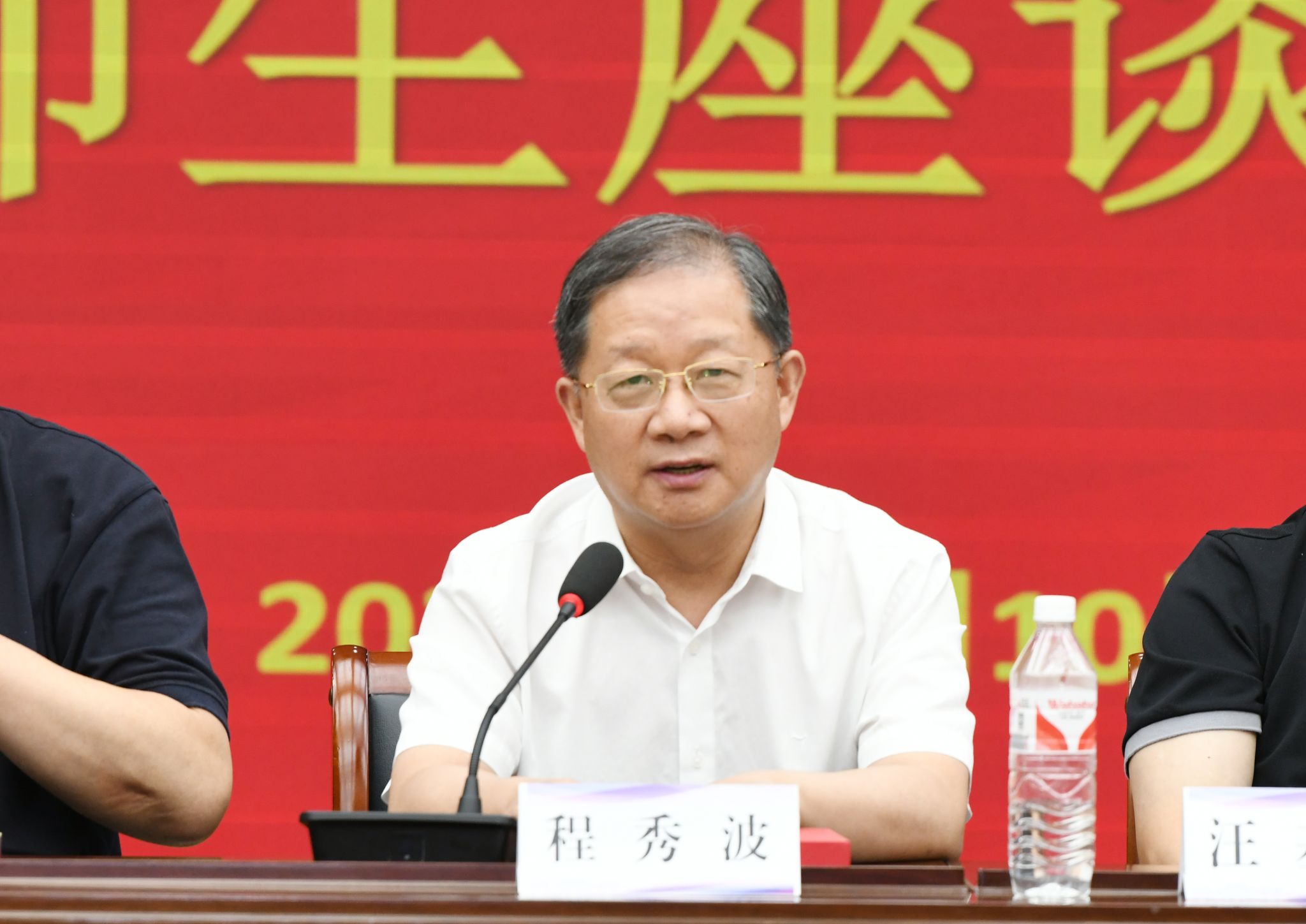 mansion88明升官方网站