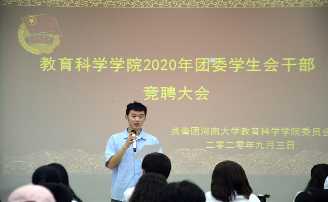 mansion88明升官方网站