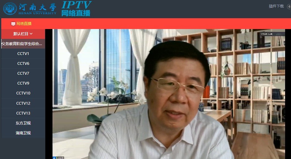 mansion88明升官方网站