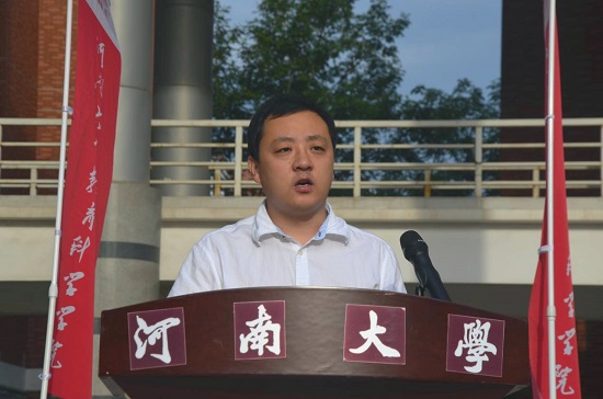 mansion88明升官方网站