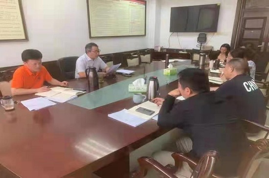 mansion88明升官方网站
