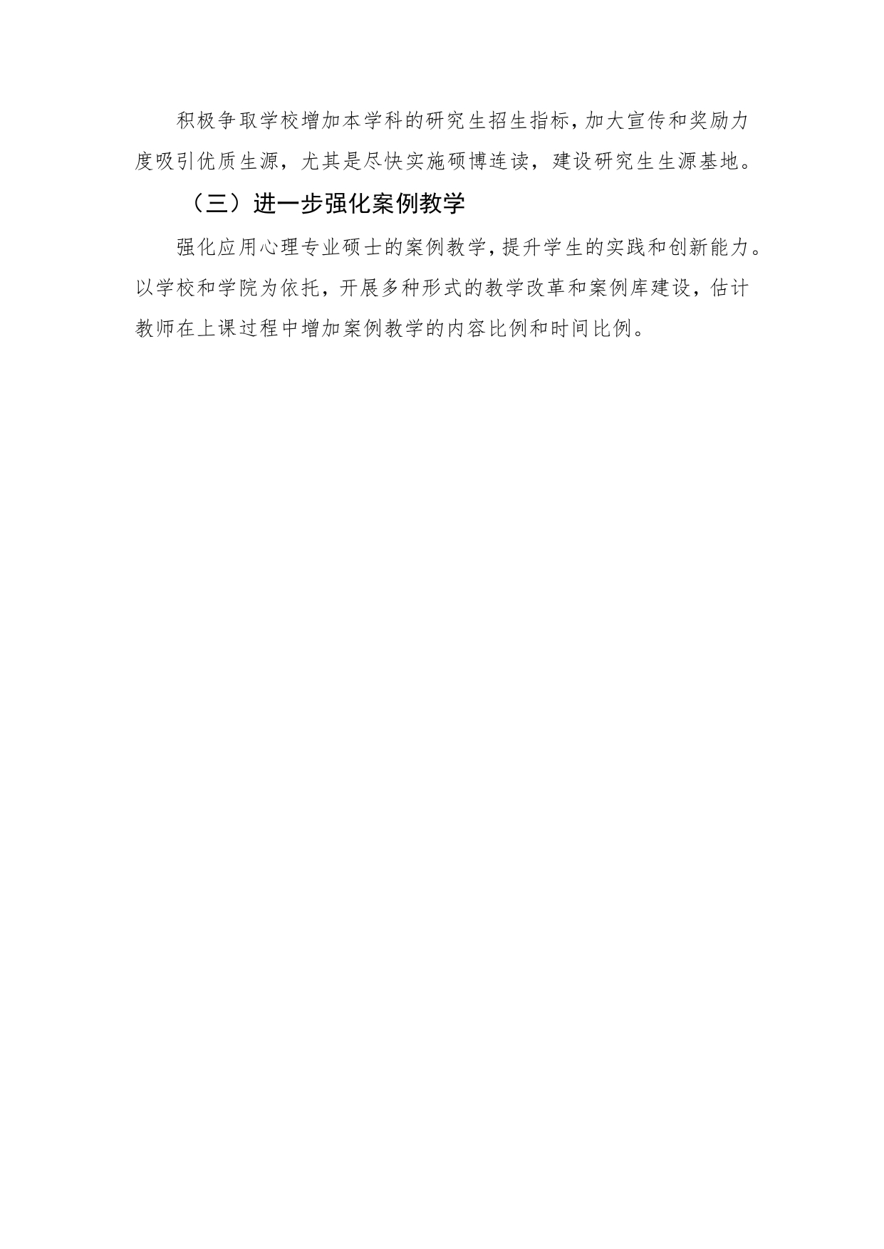 mansion88明升官方网站