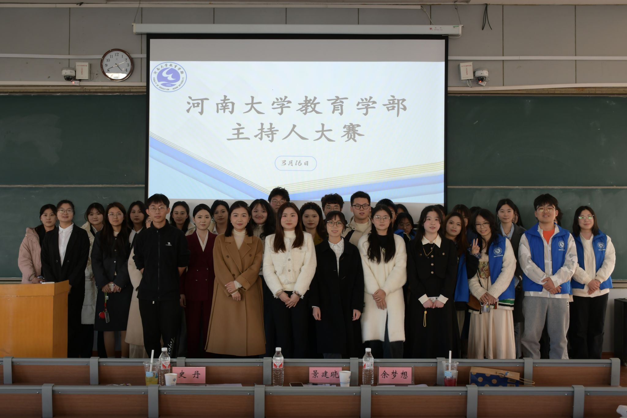 mansion88明升官方网站