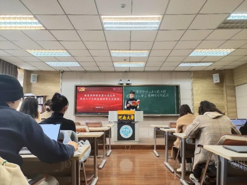 mansion88明升官方网站