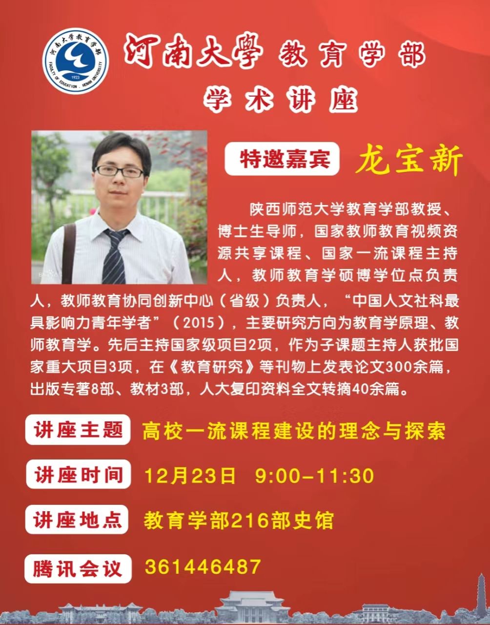 mansion88明升官方网站