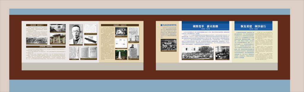 mansion88明升官方网站