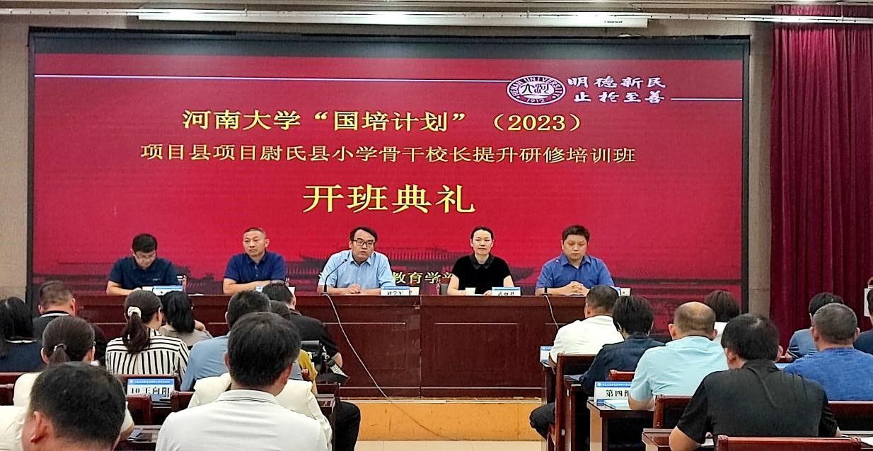 mansion88明升官方网站
