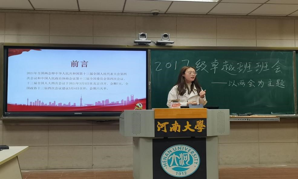 mansion88明升官方网站