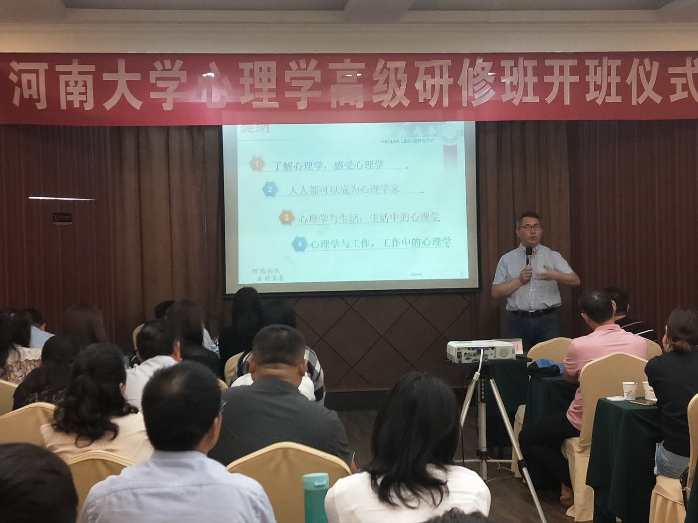 mansion88明升官方网站