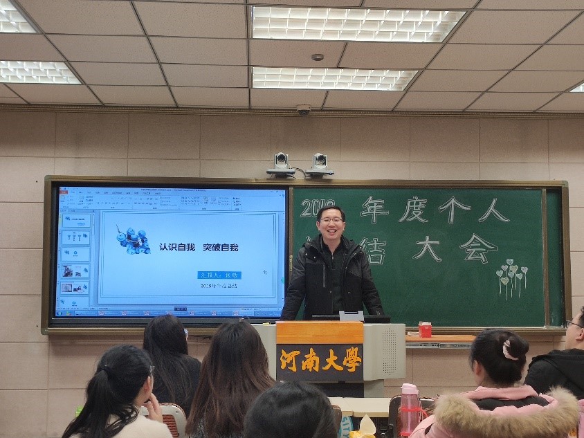 mansion88明升官方网站