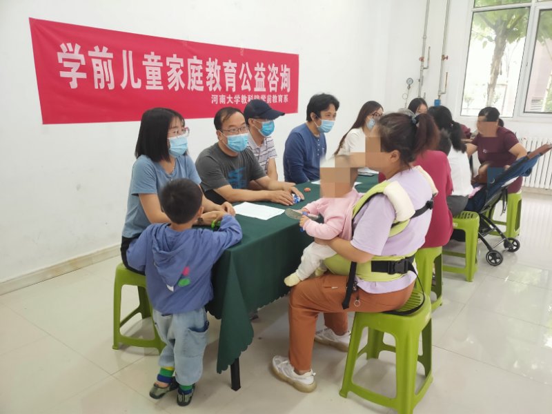 mansion88明升官方网站