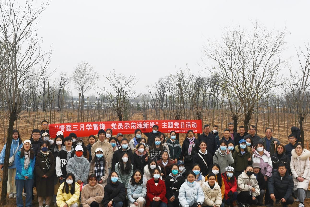 mansion88明升官方网站