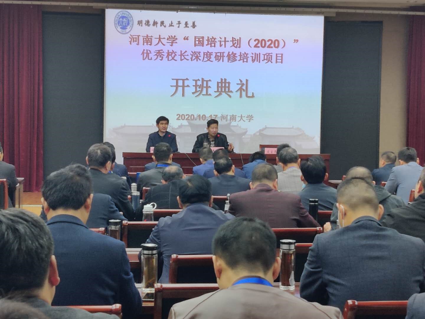 mansion88明升官方网站