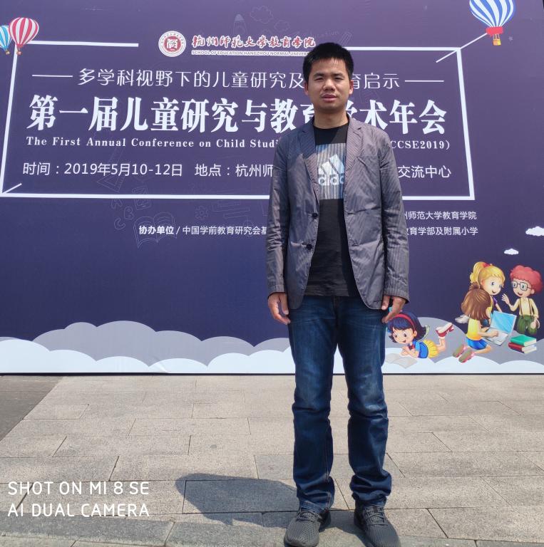 mansion88明升官方网站