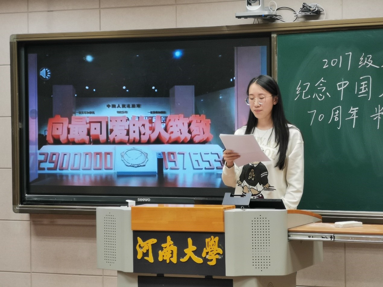 mansion88明升官方网站