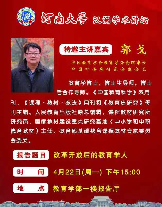 mansion88明升官方网站