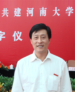 mansion88明升官方网站