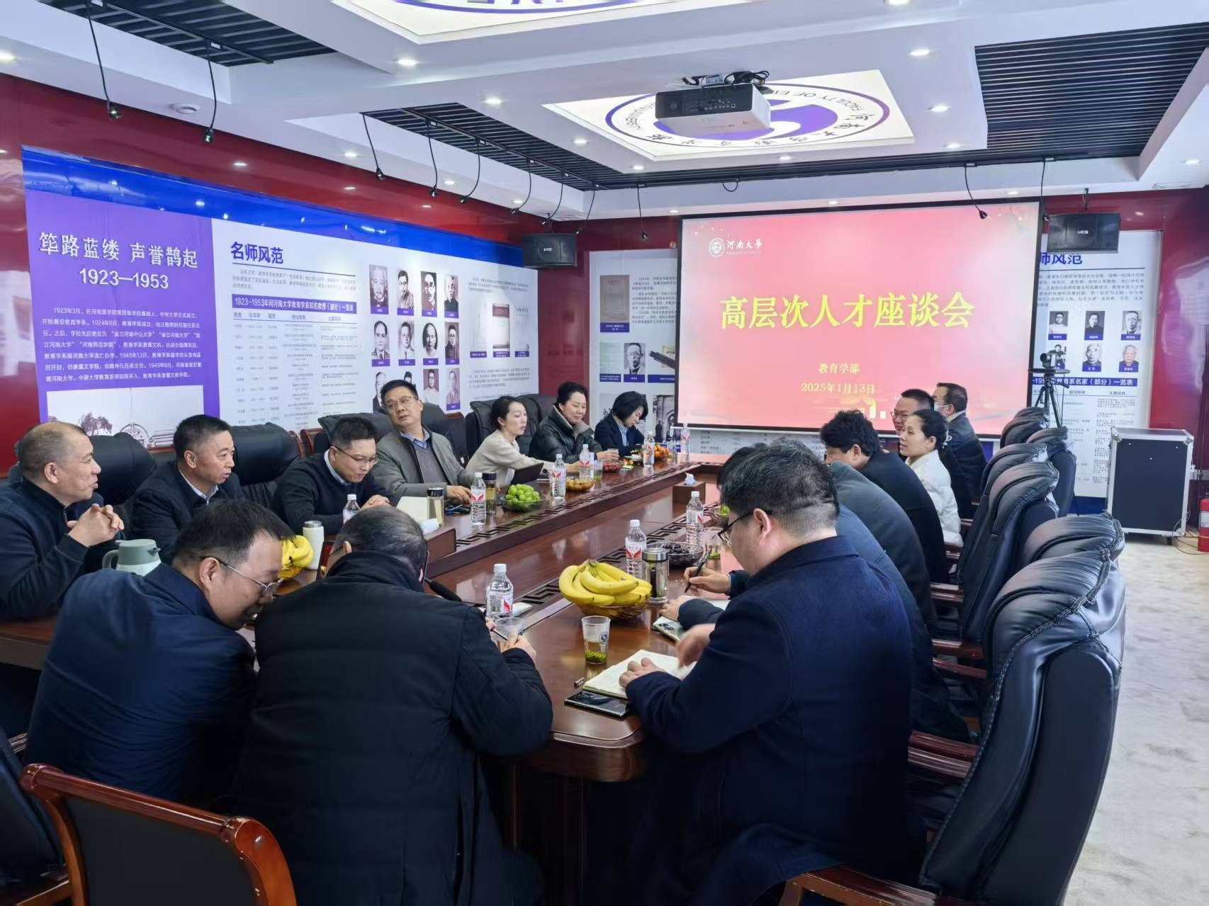 mansion88明升官方网站