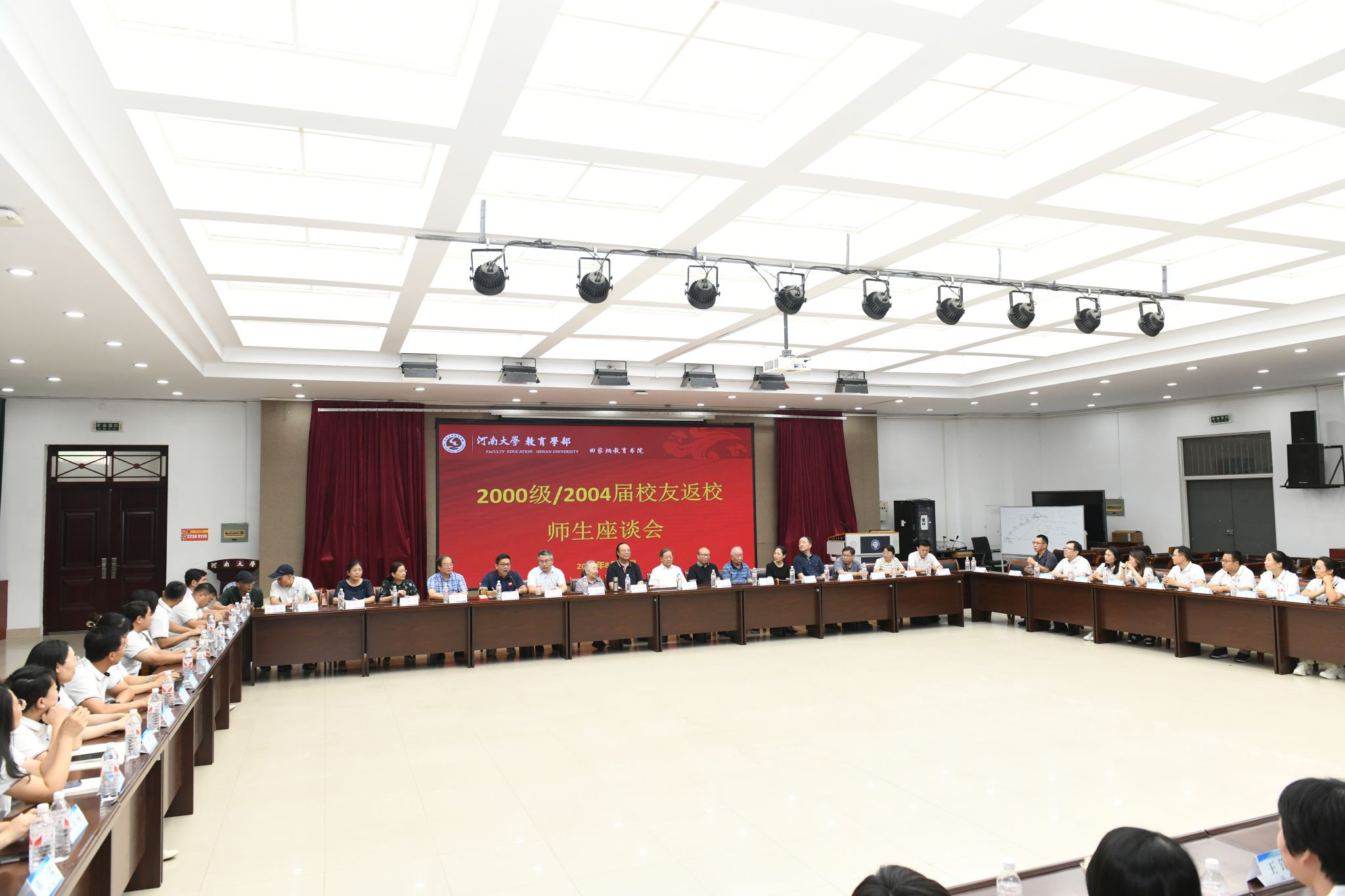 mansion88明升官方网站