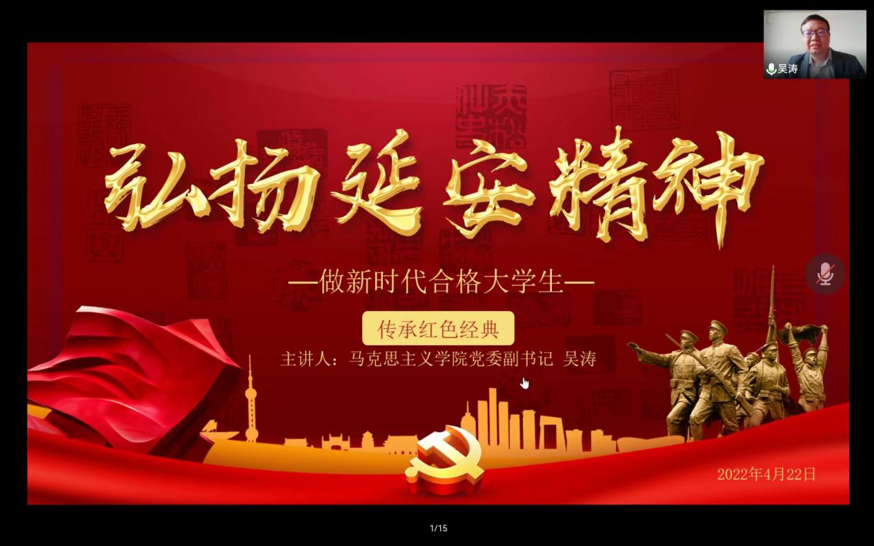 mansion88明升官方网站