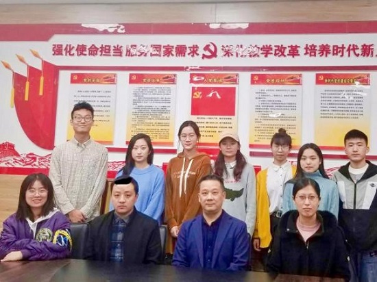 mansion88明升官方网站