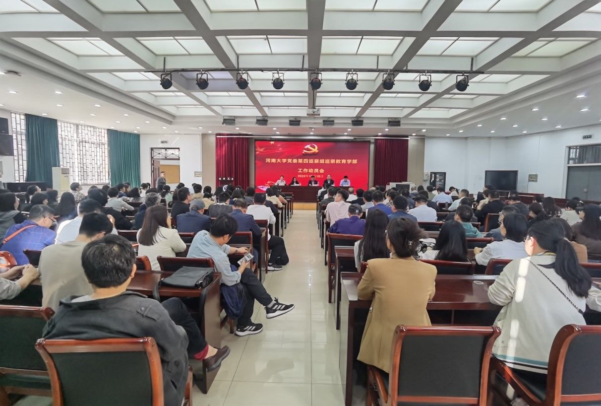 mansion88明升官方网站