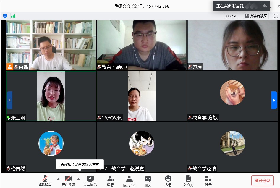 mansion88明升官方网站