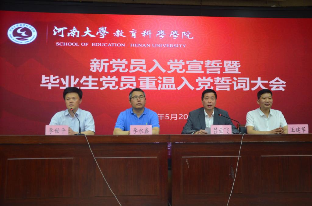 mansion88明升官方网站