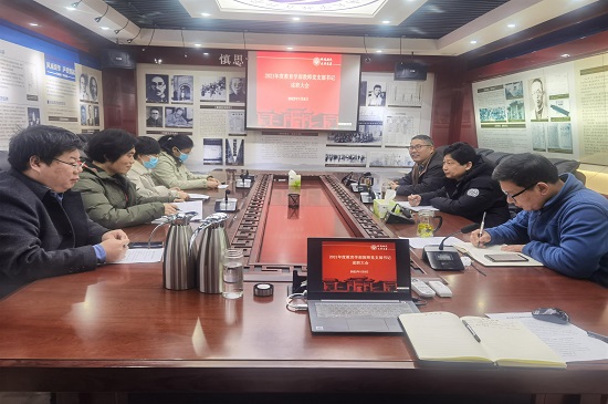 mansion88明升官方网站