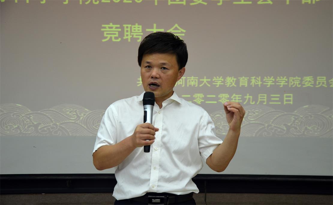 mansion88明升官方网站