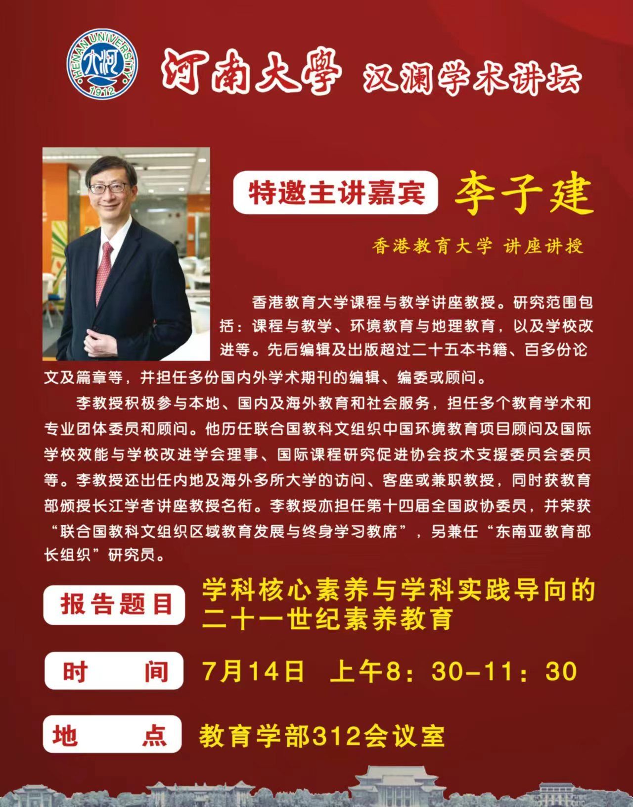 mansion88明升官方网站