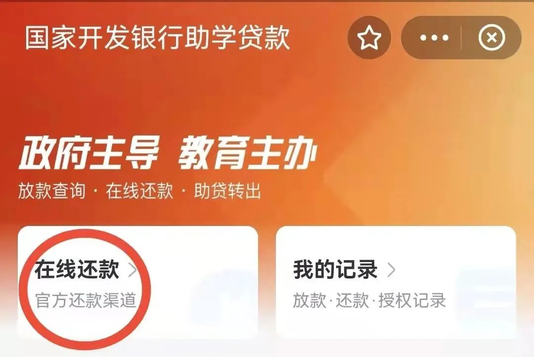 mansion88明升官方网站