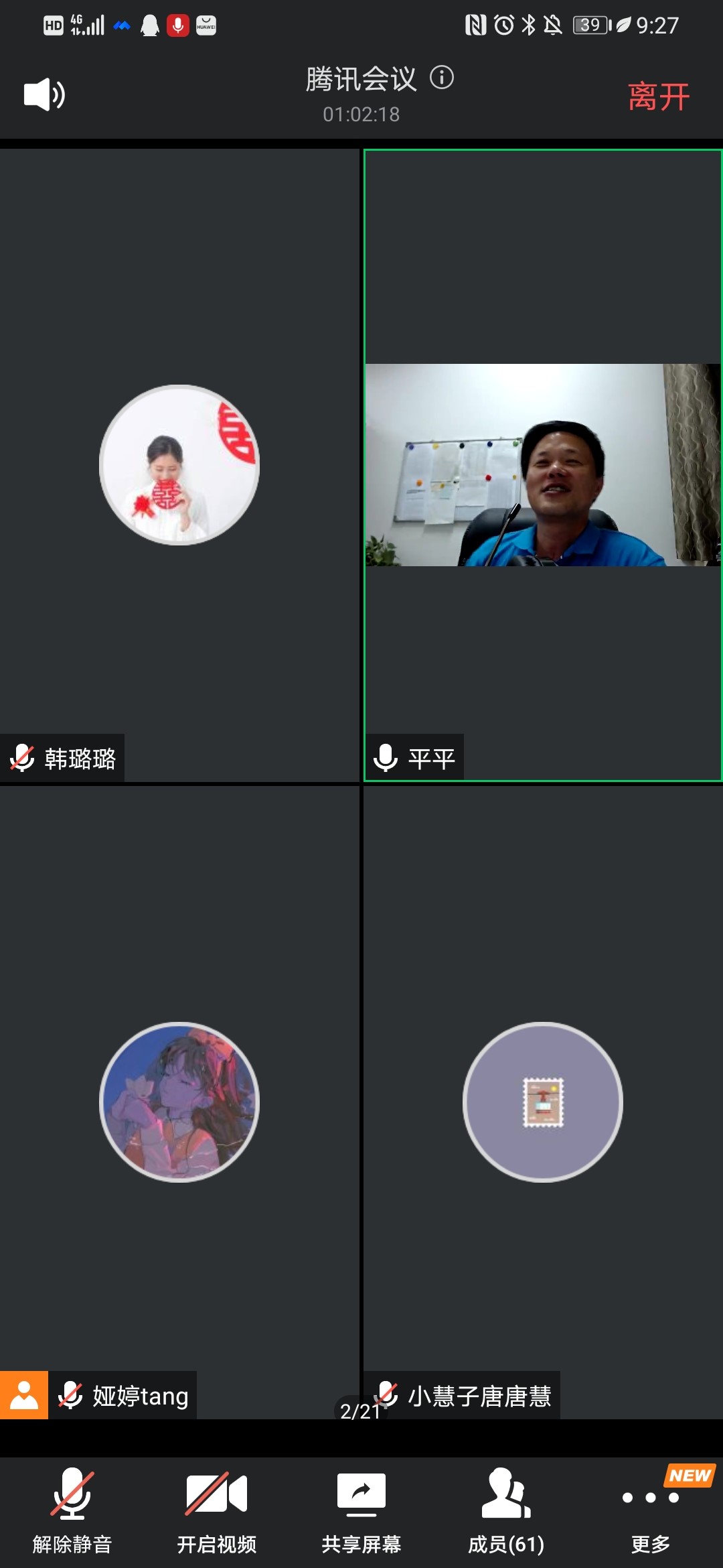mansion88明升官方网站