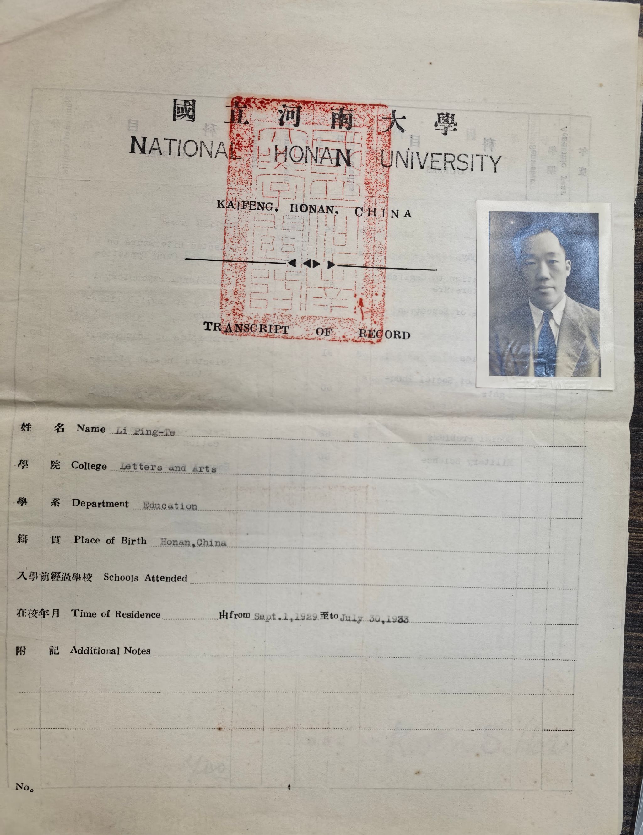mansion88明升官方网站