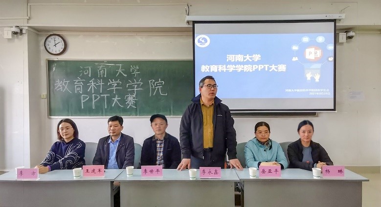 mansion88明升官方网站