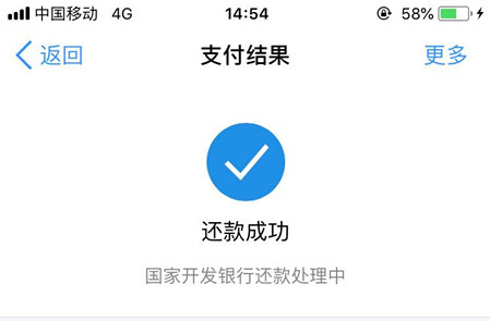 mansion88明升官方网站