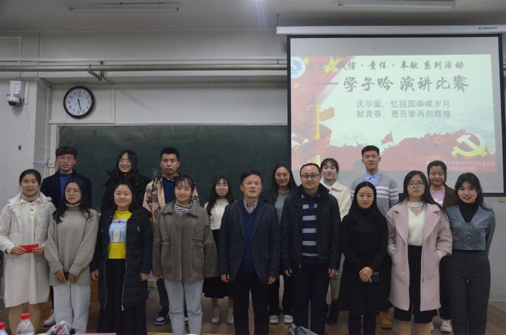 mansion88明升官方网站
