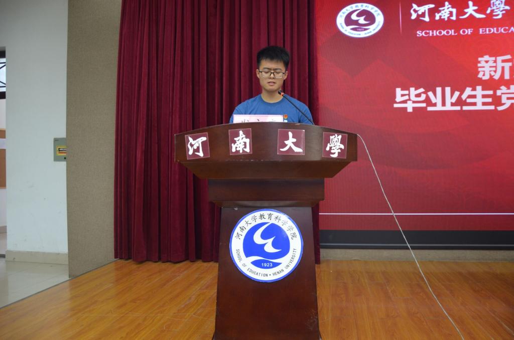 mansion88明升官方网站