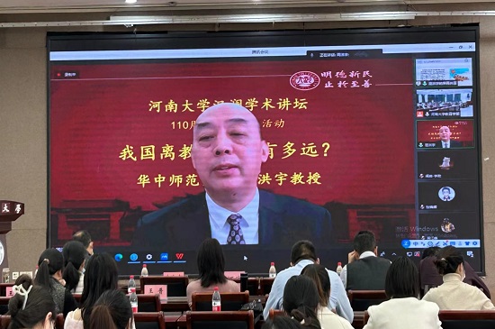 mansion88明升官方网站