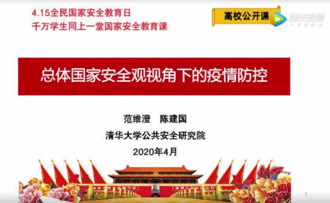 mansion88明升官方网站