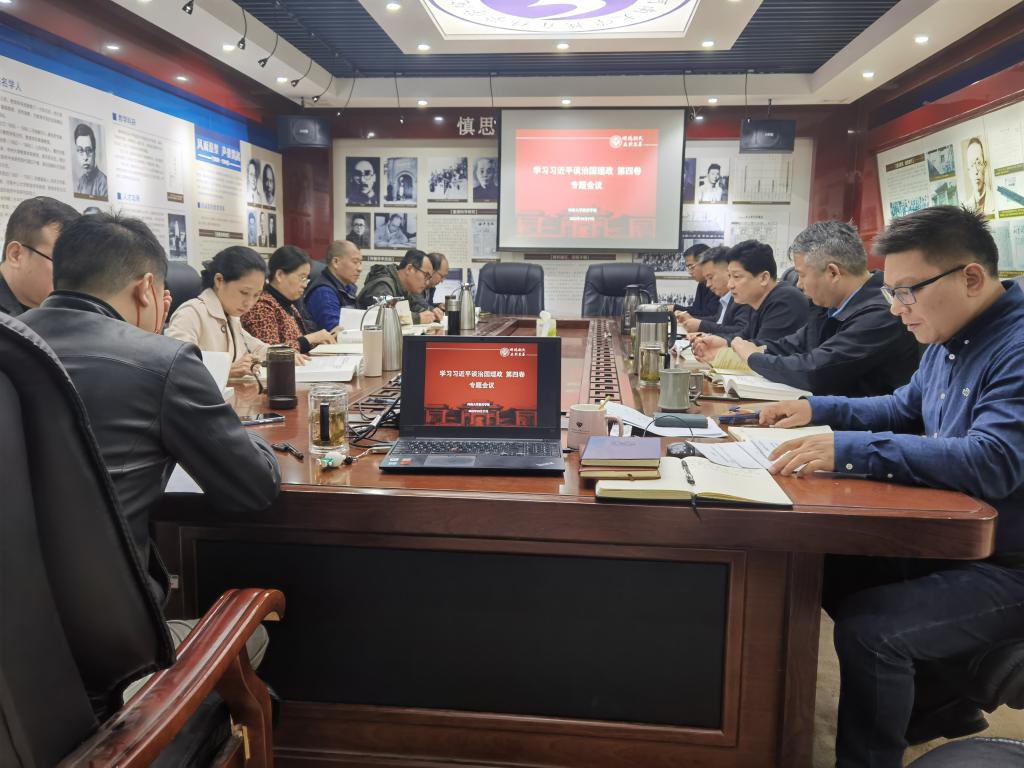 mansion88明升官方网站