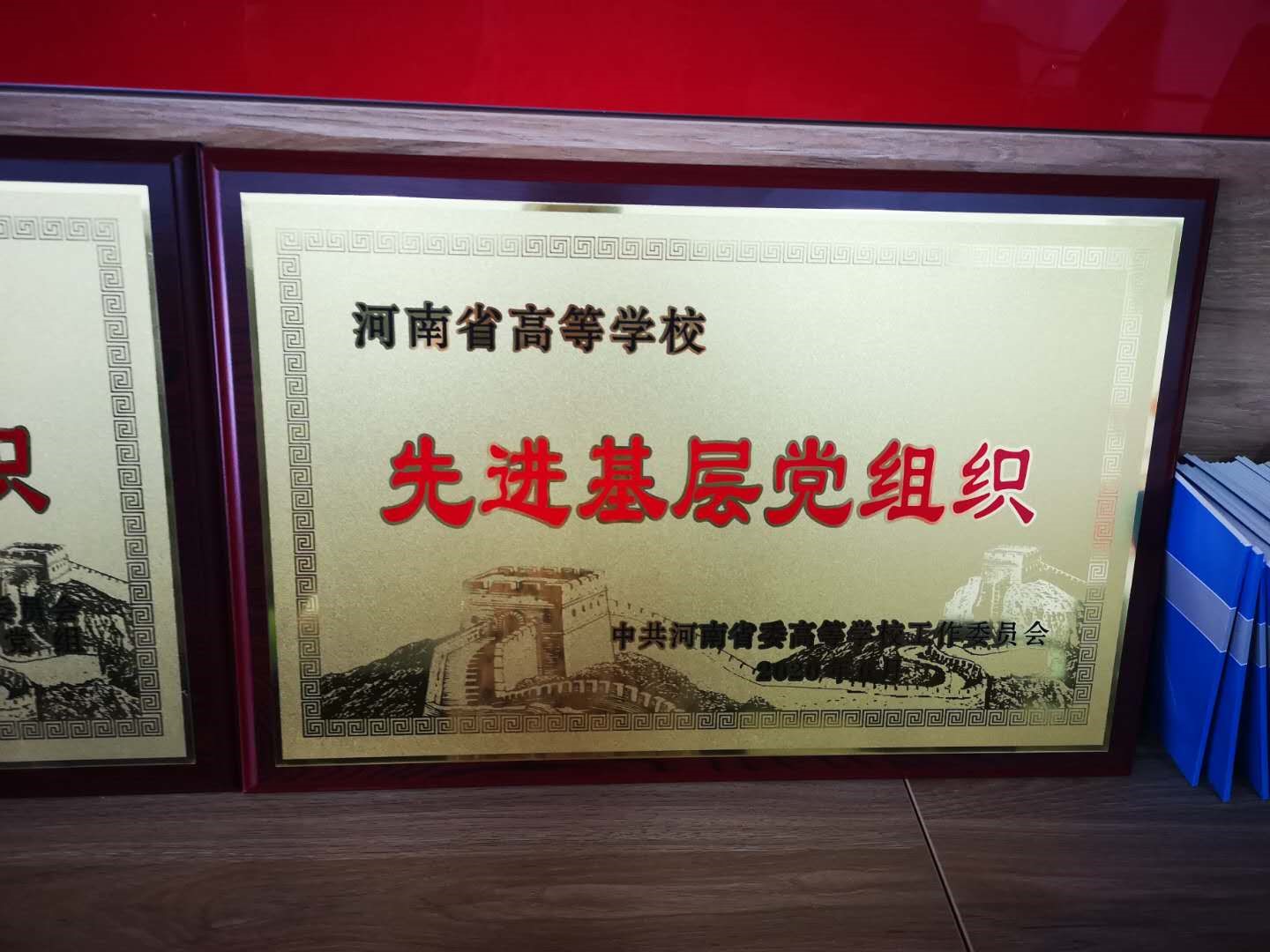 mansion88明升官方网站