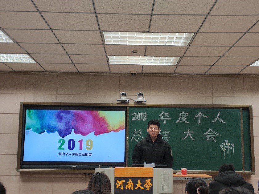 mansion88明升官方网站