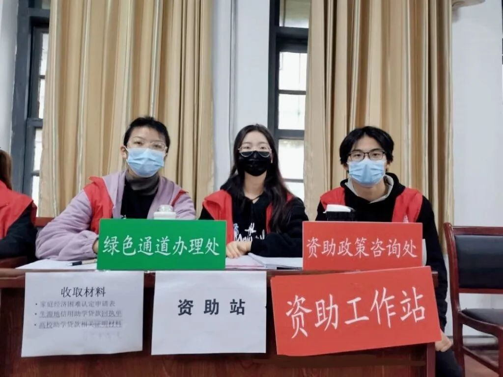 mansion88明升官方网站
