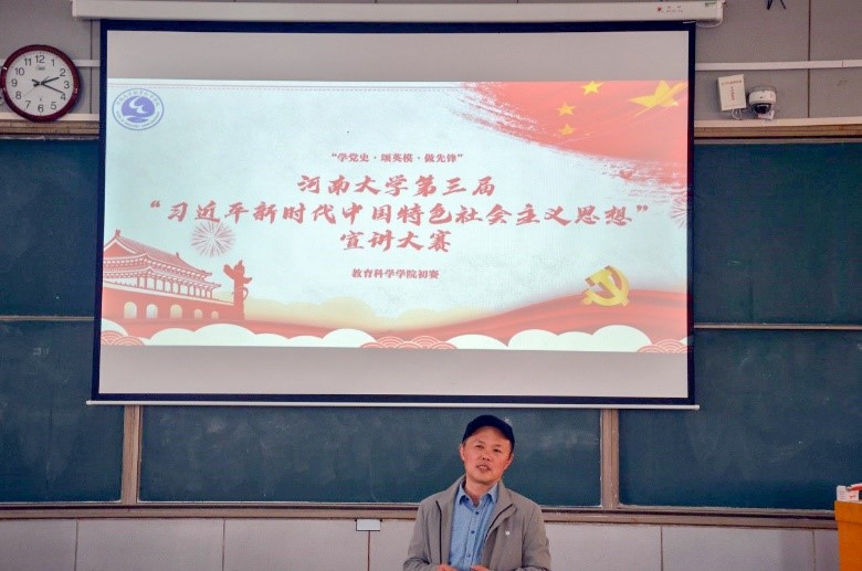 mansion88明升官方网站