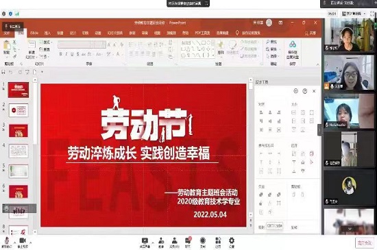 mansion88明升官方网站