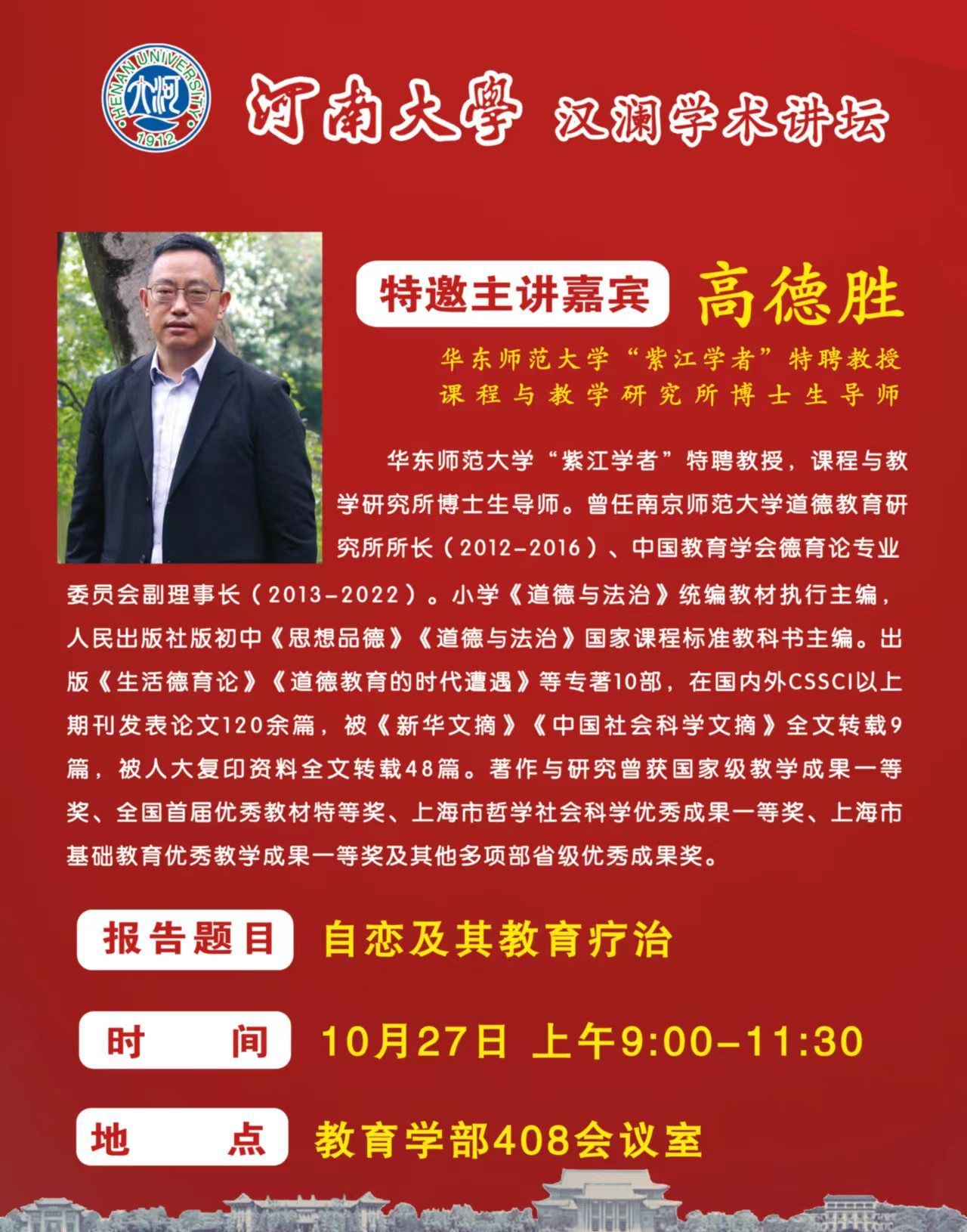 mansion88明升官方网站