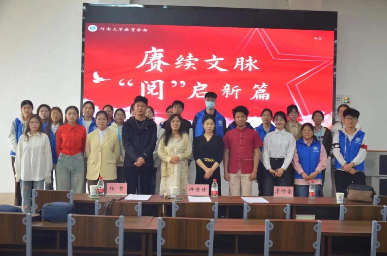 mansion88明升官方网站